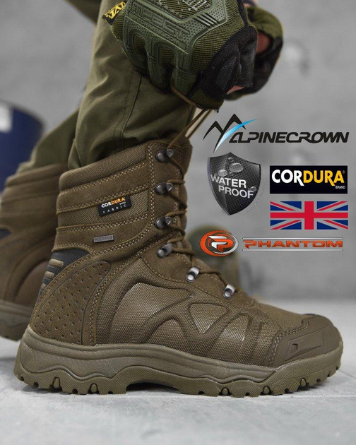 Тактические ботинки ALPINE CROWN MILITARY PHANTOM олива ВТ1000 43 - изображение 2