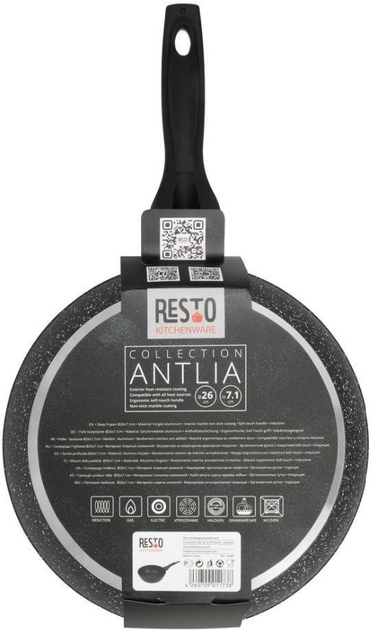 Сковорода глибока Resto Antlia 93063 26 см (4260709011738) - зображення 8