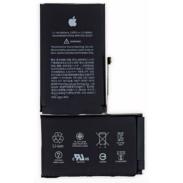Акумулятор AAA-Class для iPhone X - 2715 mAh - зображення 3