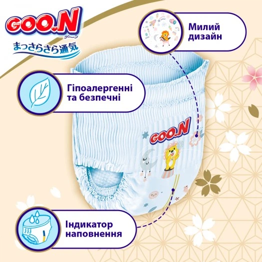 Трусики-підгузки Goo.N Premium Soft (XL, 12-17 кг, 36 шт) - Фото 6 Трусики-підгузки Goo.N Premium Soft (XL, 12-17 кг, 36 шт) - зображення 6