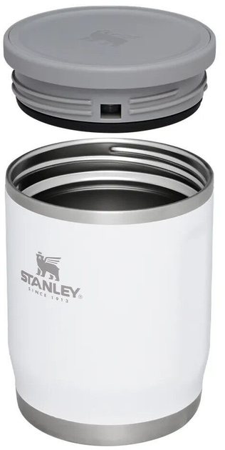 Обідній термос Stanley The Adventure Polar 530 мл (10-10836-007) - зображення 3