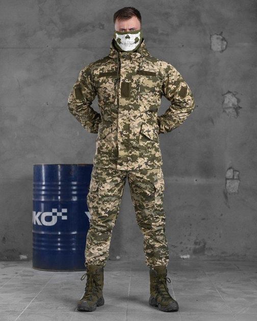 Тактический военный костюм XC/10 ( Куртка + Штаны ), Камуфляж: Пиксель, Размер: L - изображение 1