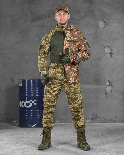 Тактичний військовий костюм Tavria ( Китель + Убакс + Штани ), Камуфляж: Піксель, Розмір: XXL - зображення 1
