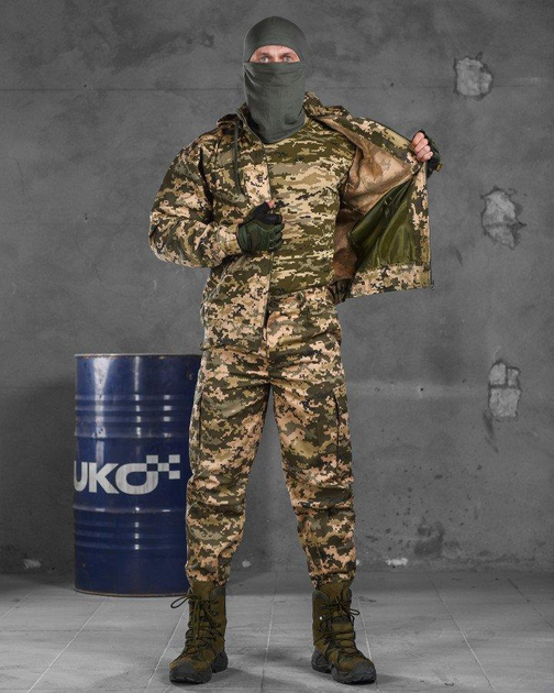 Тактический военный комплект Expo ( Куртка + Футболка + Штаны ), Камуфляж: Пиксель, Размер: L - изображение 1