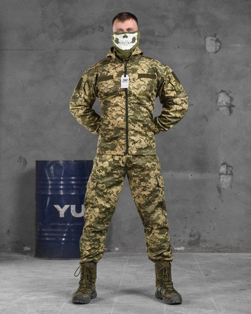 Тактичний військовий костюм Axilec ( Кітель + Штани ), Камуфляж: Піксель, Розмір: XXL - зображення 1