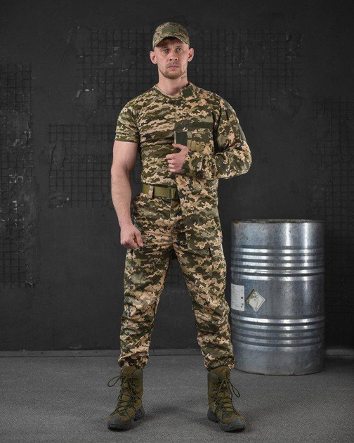 Тактический военный комплект Redage ( Китель + Футболка + Штаны ), Камуфляж: Пиксель ВСУ, Размер: XL - изображение 1