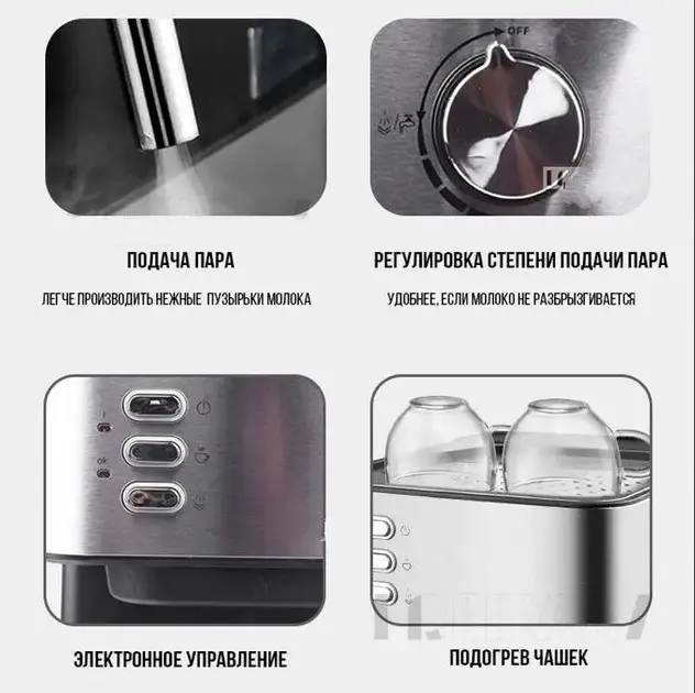 Кавомашина з капучинатором DSP ESPRESSO COFFEE KA 3091 напівавтоматична - изображение 5