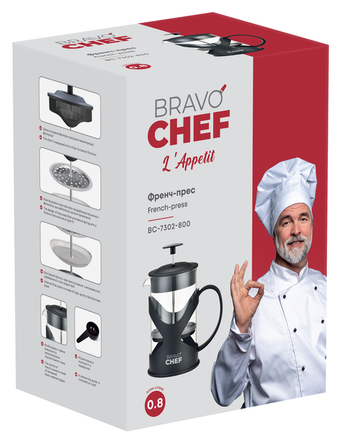 Френч-пресс BRAVO CHEF L'Appetit 800мл (BC-7302-800) мерная ложка в подарок - изображение 5