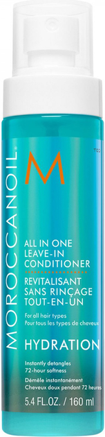 Незмивний кондиціонер Moroccanoil All in One Leave In Conditioner Зволожувальний 160 мл (7290113142947) - зображення 1