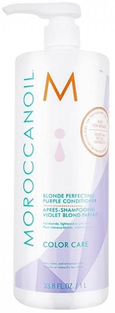 Кондиціонер для волосся Moroccanoil Purple Perfect Blond 1000 мл (7290113145283) - зображення 1
