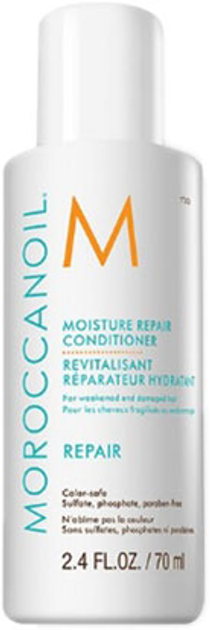 Кондиціонер Moroccanoil Moisture Repair Conditioner зволожувальний відновлюючий 70 мл (7290011521967) - зображення 1