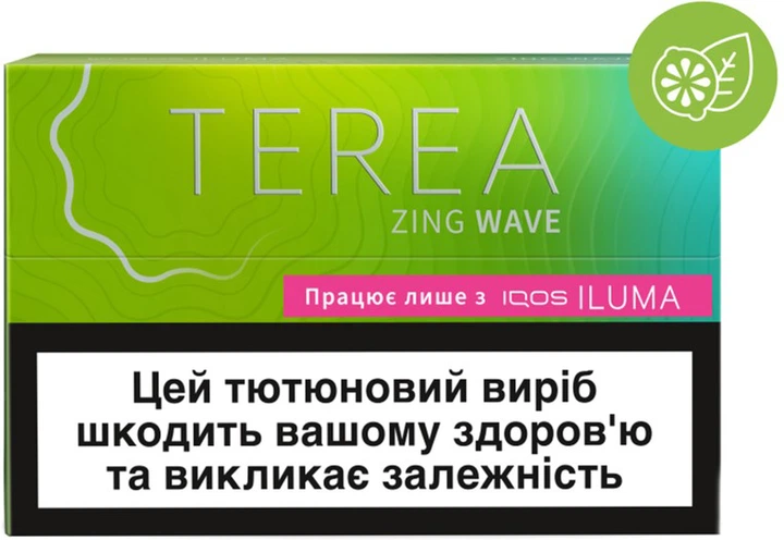 TERAGUARD 3枚入 Комплект удобрений Tripart (GHE Flora Series) купить в Украине