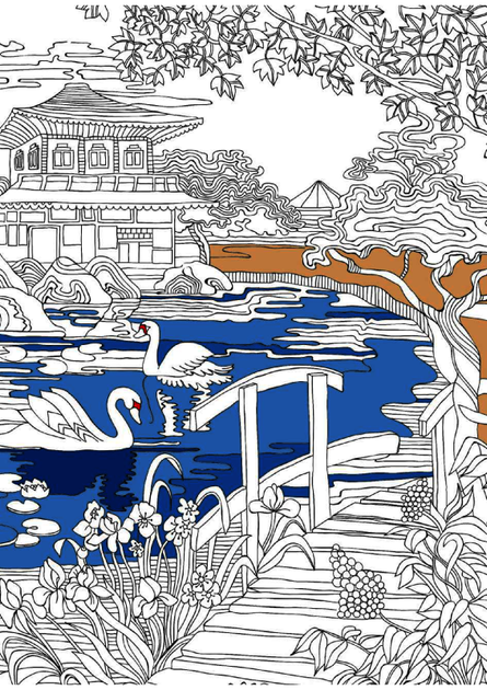 COLOR ZEN. Японія/Раскіне Веронік/9789669828132 - зображення 3