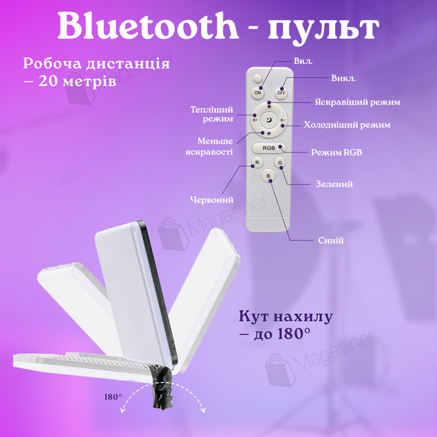 Видеосвет LED PM-26 постоянный свет для фото и видео со штативом 2,1 метр светодиодная лампа (2514-1) - Фото 5 Видеосвет LED PM-26 постоянный свет для фото и видео со штативом 2,1 метр светодиодная лампа (2514-1) - изображение 5
