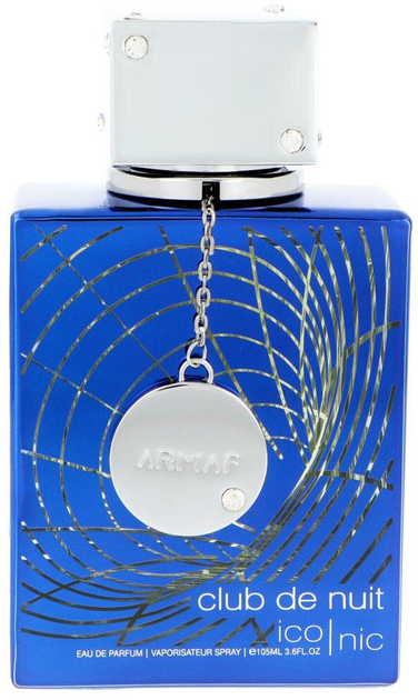 Woda perfumowana męska Armaf Club De Nuit Blue Iconic 105 ml (6294015164152) - obraz 1