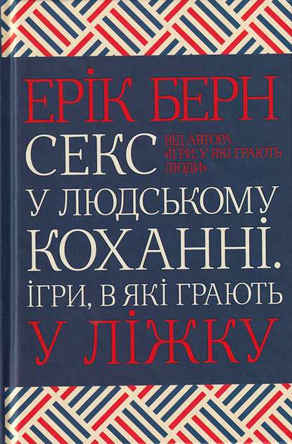 Розширювач уретри, катетер для статевого члена b