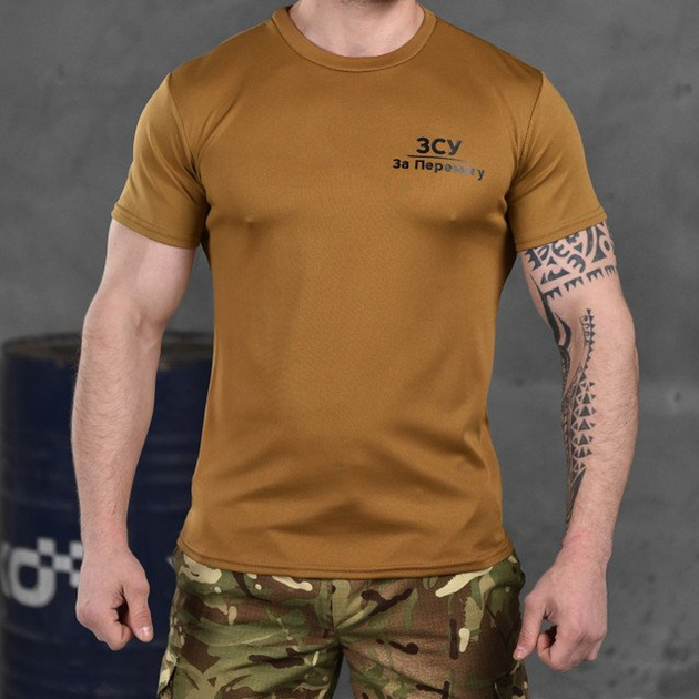 Потовідвідна чоловіча футболка з принтом "За перемогу" койот розмір M - зображення 1