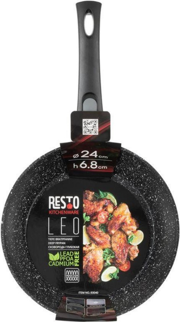 Сковорода глибока Resto Leo 93040 24 см (4260403577806) - зображення 8