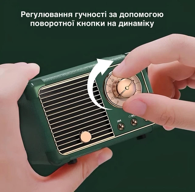 Портативная водонепроницаемая Bluetooth колонка HM11, беспроводная мини колонка с ручкой в стиле радио ретро, зеленая (80520238) - изображение 2