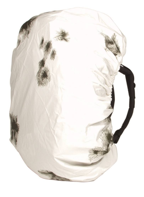 Чехол на рюкзак тактический водонепроницаемый ВСУ (ЗСУ) 14060007 9312 80 л 60х80 см белый - изображение 1