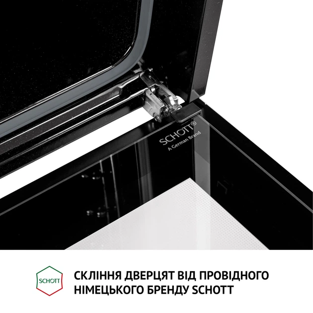 Духова шафа електрична PERFELLI DIAMOND 6M8L INOX - изображение 5