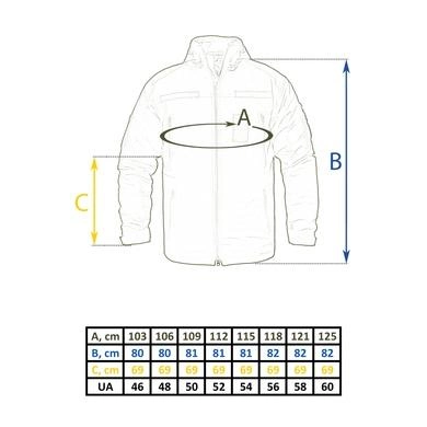Куртка зимняя Vik-Tailor SoftShell Max-Heat ММ-14 (пиксель ЗСУ) 60 - изображение 2