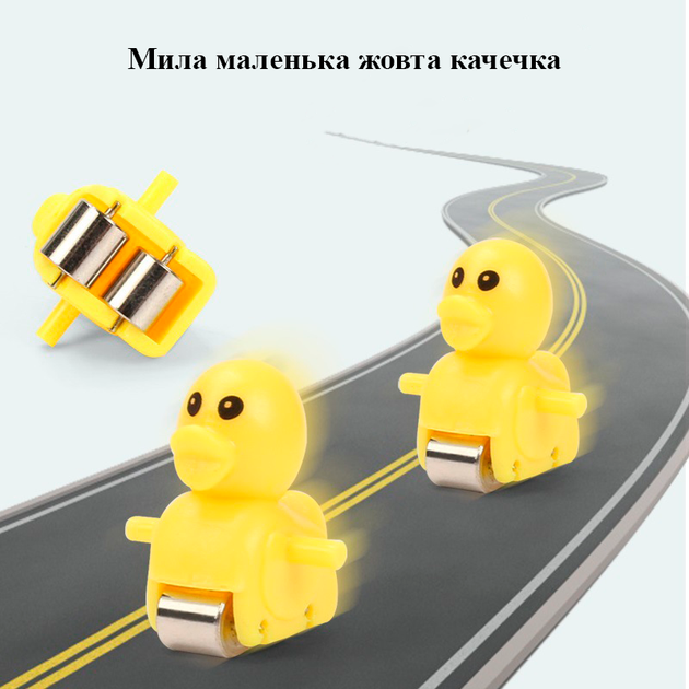 Интерактивная развивающая игрушка для детей Small Duck горка-трек Набор веселых уток с подъемным механизмом 12 уток - Фото 5 Интерактивная развивающая игрушка для детей Small Duck горка-трек Набор веселых уток с подъемным механизмом 12 уток - изображение 5