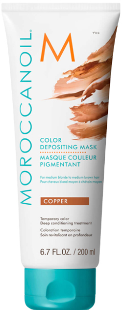 Maska z efektem koloryzującym Moroccanoil Color Depositing Mask Copper miedziany 200 ml (7290113142862) - obraz 1