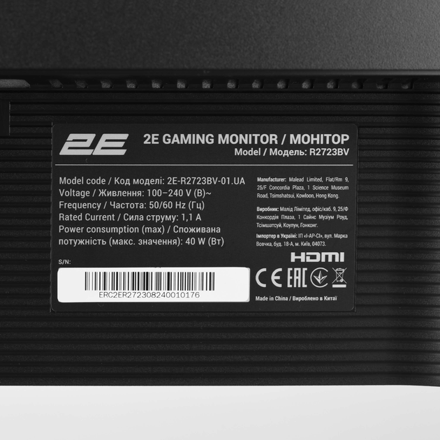 2E Gaming Монітор 27" R2723BV HDMI, DP, VA, 165Hz, 6ms, CURVED, FreeSync - изображение 15