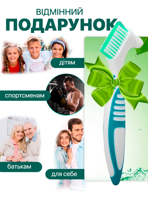 Зубная щетка для чистки протезов для имплантов коронок ортодонтическая - изображение 2