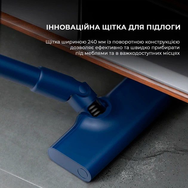 Пылесос без мешка Deerma Vacuum Cleaner Blue (DX1000W) - изображение 9