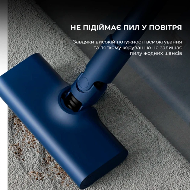 Пылесос без мешка Deerma Vacuum Cleaner Blue (DX1000W) - изображение 15