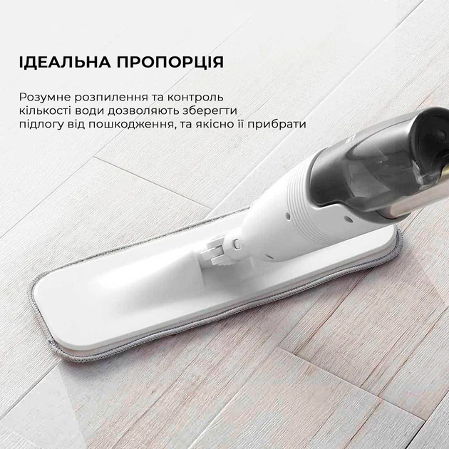 Швабра з розпилювачем Xiaomi Deerma Spray Mop White (Міжнародна версія) (TB500) - зображення 5