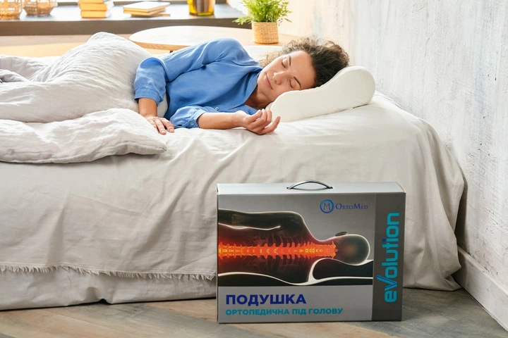Подушка ортопедическая под голову OPO-950 Evolution Ortomed (L) - изображение 5