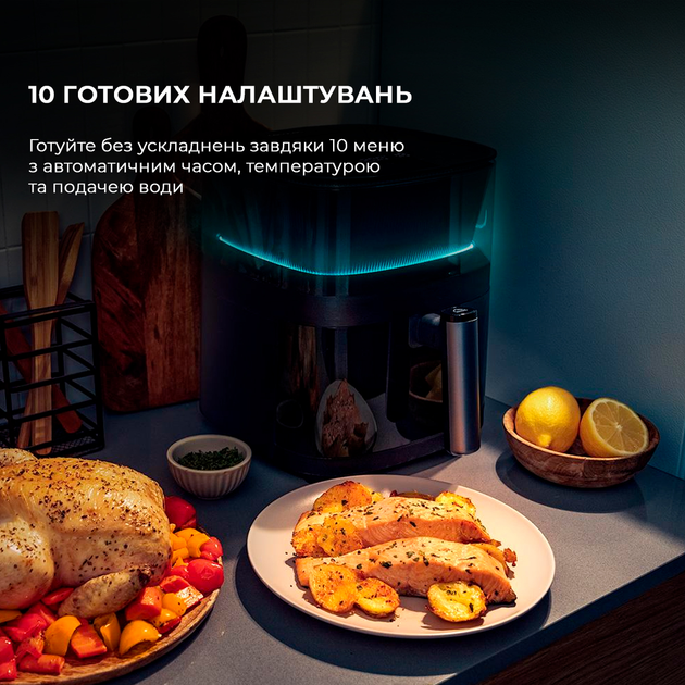 Мультипіч CECOTEC Cecofry Neon 5000 CCTC-04983 - зображення 10