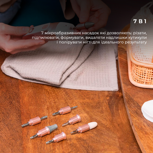 Набор для маникюра и педикюра CECOTEC Bamba PinkyCare 700 Perfect Nails - изображение 3