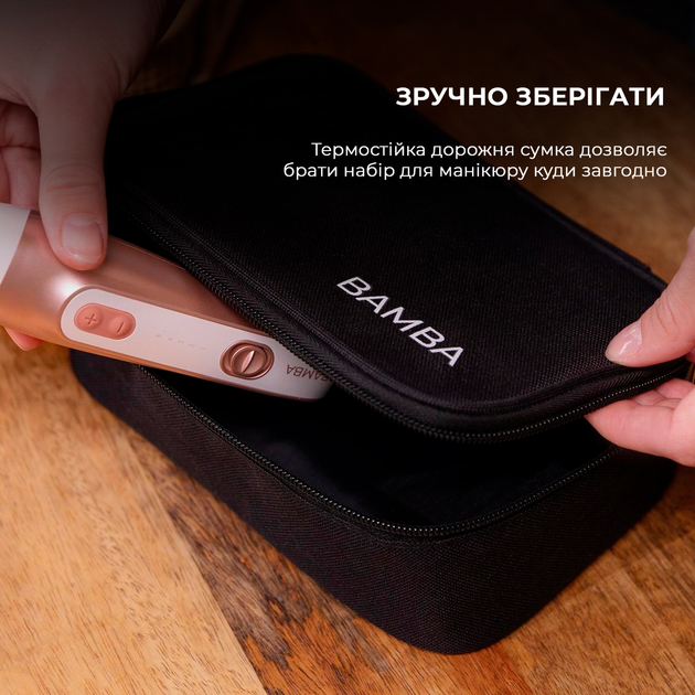Набор для маникюра и педикюра CECOTEC Bamba PinkyCare 700 Perfect Nails - изображение 8