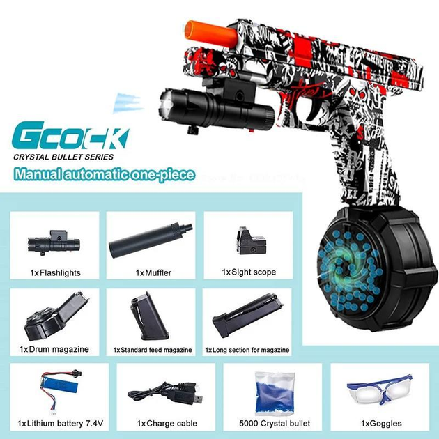 Пістолет на Орбізах Glock Глок 17 Wild Print з лазерним прицілом - зображення 3