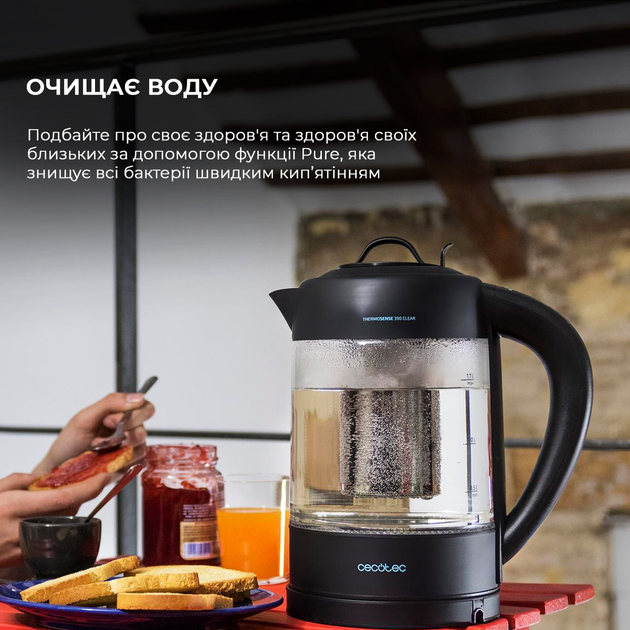 Електрочайник CECOTEC ThermoSense 390 Clear (CCTC-01512) - зображення 4