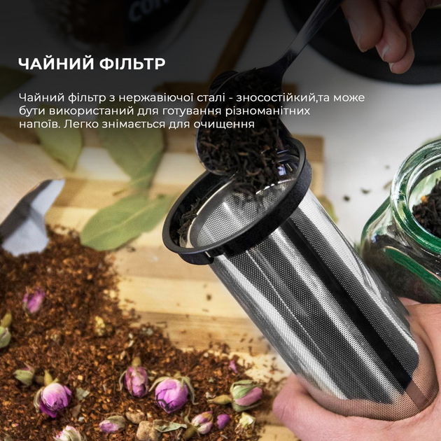 Електрочайник CECOTEC ThermoSense 390 Clear (CCTC-01512) - зображення 12