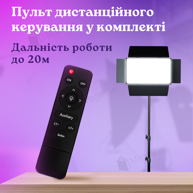 Профессиональный видеосвет LED LIGHT RL-900 35W со штативом 2.1 м и пультом управления (2696-1) - изображение 8