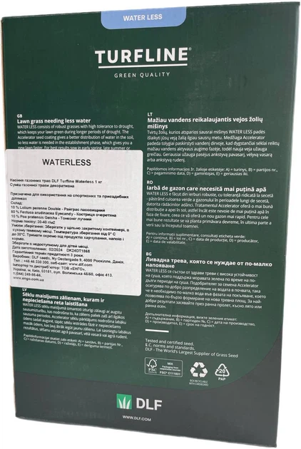 Суміш для територій з обмеженим поливом DLF-Trifolium Ватерлесс 1 кг (3428) (5705781003428) - Фото 2 Суміш для територій з обмеженим поливом DLF-Trifolium Ватерлесс 1 кг (3428) (5705781003428) - изображение 2