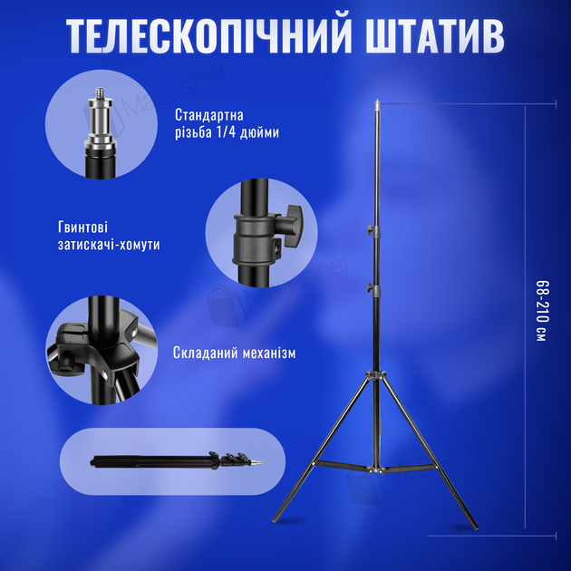 Кільцева лампа 56 см LJJ-22 потужністю 70W зі штативом на 2.1 метр (2477-1) - Фото 5 Кільцева лампа 56 см LJJ-22 потужністю 70W зі штативом на 2.1 метр (2477-1) - зображення 5