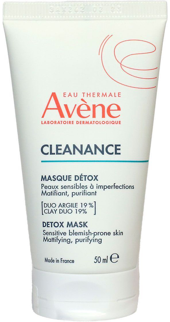 Maseczka-peeling do twarzy Avene Cleanance do skóry tłustej 50 ml (3282770390445) - obraz 1