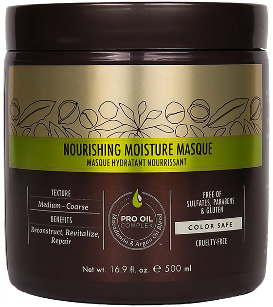 Маска для волосся Macadamia Professional Nourishing Moisture зволожуюча 500 мл (815857010702) - зображення 1