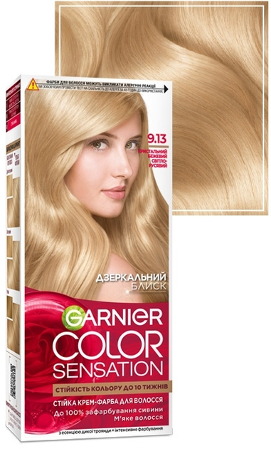 Стойкая крем-краска для волос Garnier Color Sensation 9.13 ...