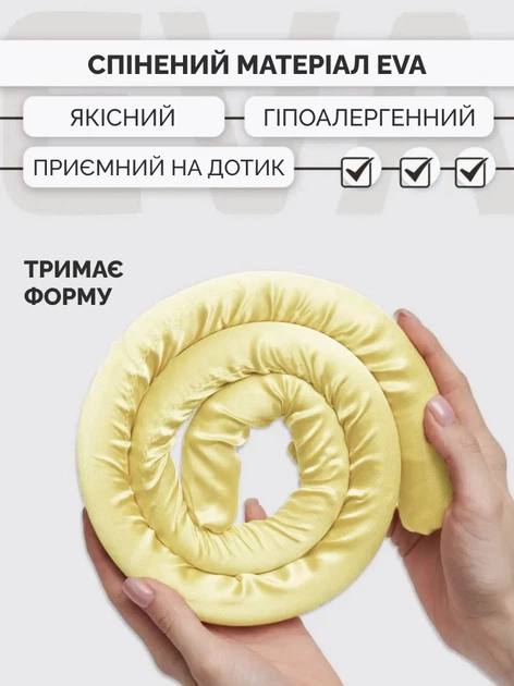 Мягкие бигуди для холодной завивки волос, желтый - изображение 4