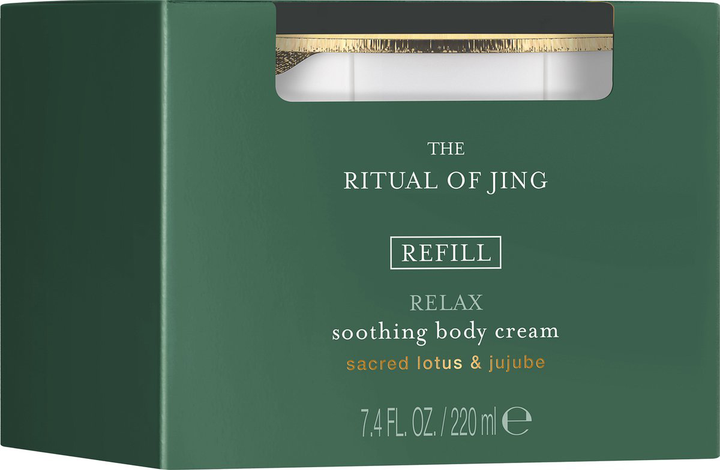 Крем для тіла Rituals The Ritual of Jing у рефилі 220 мл (8719134134452) - зображення 1