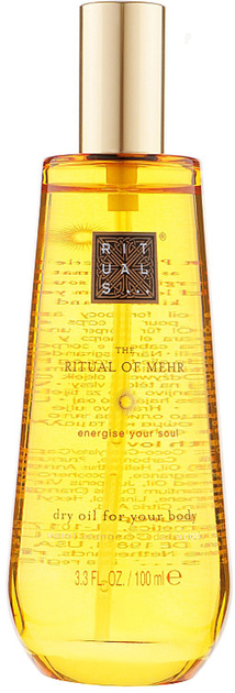 Rituals The Ritual of Mehr Masło do Ciała 100 ml (8719134136661) - obraz 1