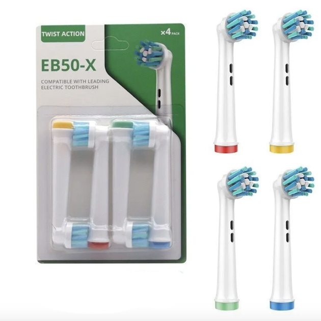 Насадки Cross Action EB50-X для Oral B электрощетки орал би сменные 4 шт набор - изображение 8
